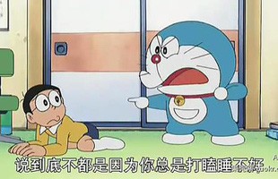 99% người đọc Doraemon đều không biết: 