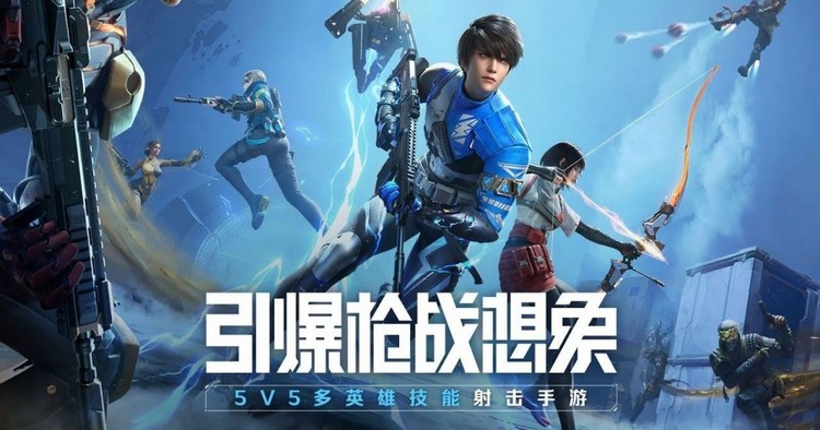 Operation Apocalypse: Game FPS 5V5 miễn phí mới từ NetEase