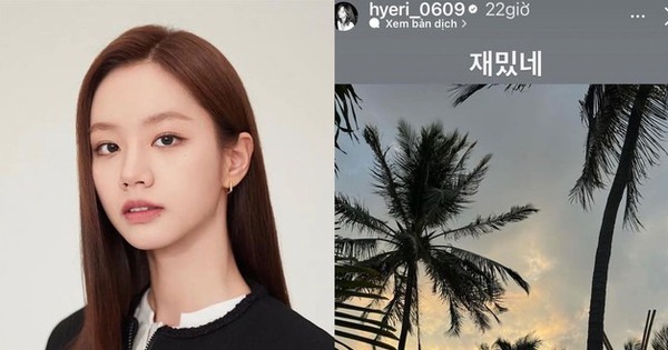 Phía Hyeri chính thức lên tiếng về story “cà khịa” Han So Hee, netizen đồng loạt: “Sao không nói chúng tôi cũng thấy thú vị”