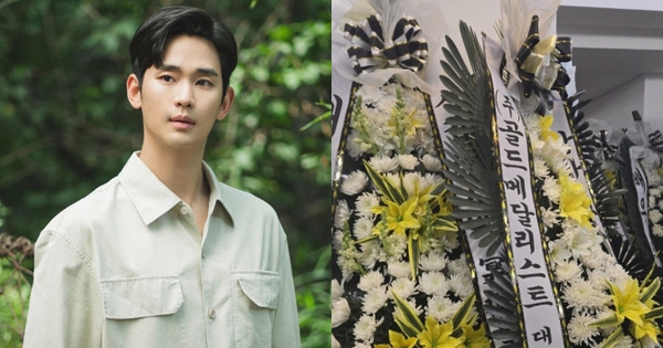 Kim Soo Hyun có đến dự đám tang Kim Sae Ron hay không?