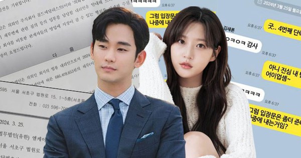 Lời phản bác của công ty Kim Soo Hyun không đáng tin hay dư luận đang bị dẫn dắt?