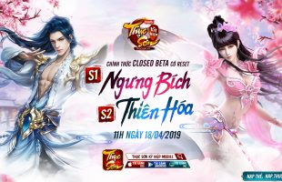 Game nhập vai “80 triệu người chơi toàn cầu” – Thục Sơn Kỳ Hiệp Mobile chính thức Alpha Test