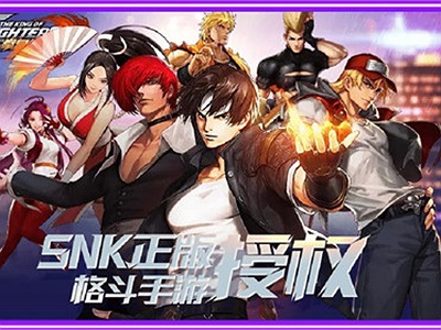 Tencent tung ra thị trường tựa game mới, tiếp tục khẳng định vị thế của mình ở thị trường game Trung Quốc