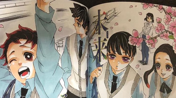 Spoiler Kimetsu no Yaiba 205: Đẩy thành công thuyền TanKan và ZenNez