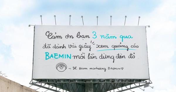 BAEMIN và lời cảm ơn ấn tượng “thẳng” và “thật”