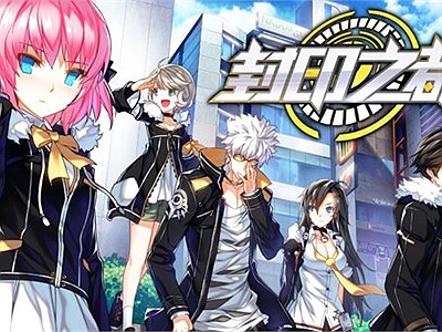 Closers Mobile - Game RPG trên mobile đã tung trailer tại Trung Quốc