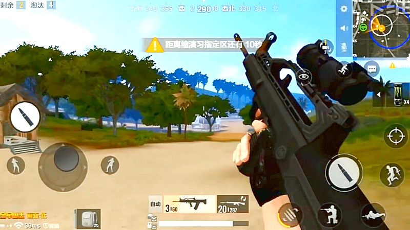 PUBG Mobile lộ Map Sanhok và vũ khí chưa từng thấy trên bản PC