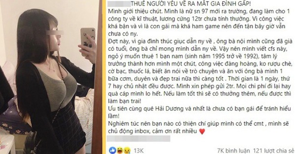 Đam mê game nên không có người yêu, gái xinh vội lên mạng tìm thuê 