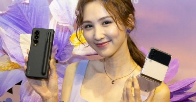 Toàn bộ cấu hình “chất” của Galaxy Z Fold 5 được tiết lộ