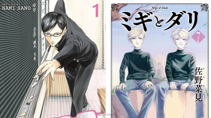 Kỷ Niệm Một Năm Ngày Mất Của Cố Tác Giả Manga SANO Nami