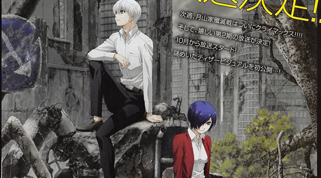 Tokyo Ghoul:re hé lộ visual của phần mới, sẽ ra mắt trong tháng 10 này