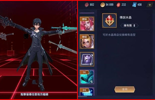 Liên Quân Mobile: Game thủ VIP bức xúc vì không thể sử dụng Đá Quý như người bình thường