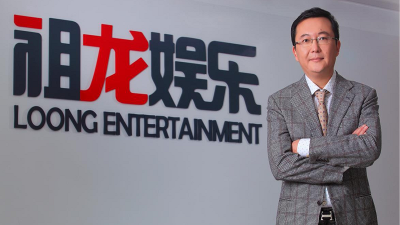 Vì sao Tencent hậu thuẫn Loong Entertainment lên sàn chứng khoán Hồng Kông?