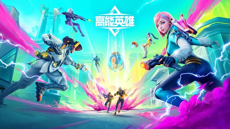 Cao Năng Anh Hùng - Game battle royale do Tencent phát triển dựa trên Apex Legends Mobile có hấp dẫn?