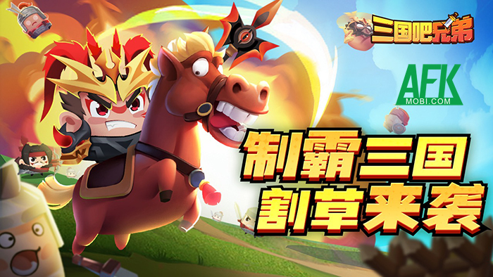 Game hành động sinh tồn roguelike đơn giản Sinh Tồn Tam Quốc cập bến làng game Việt - MOBILE