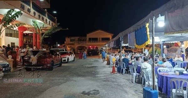 Bên này đường đám cưới, bên kia đám tang và điều hiếm thấy