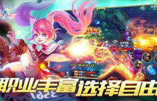 10 tựa game Trung Quốc đáng chú ý đã ra mắt trong tuần (12/8 – 18/8)