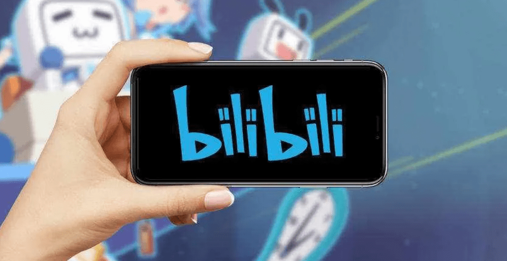 Bilibili có bước tiến mạnh mẽ sau quý 2