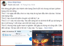 Top server bị anh em 