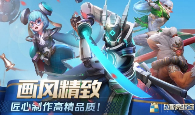 Chess Rush chính thức được phát hành tại Trung Quốc