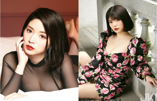 Nodoka Sakuraba, drama về cô gái tráo trở nhất làng phim 18+: Hết bắt cá 2 tay rồi đi đêm, lừa cả công ty quản lý