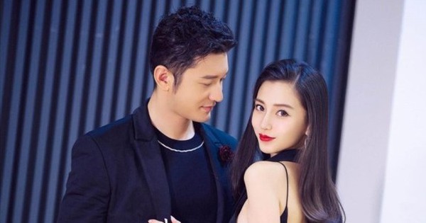 Angelababy nghi đón Trung Thu cùng Huỳnh Hiểu Minh, nối lại tình xưa sau gần 3 năm ly hôn?