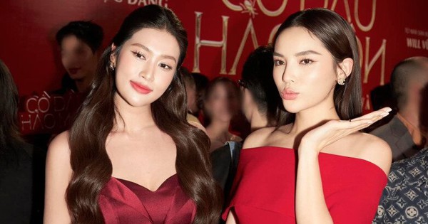 Hoa hậu Kỳ Duyên và Hoa hậu Thiên Ân đã thoải mái tình cảm tới mức độ này!
