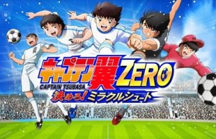 Captain Tsubasa Zero đã cho phép người chơi download và trải nghiệm