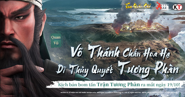 Tam Quốc Chí - Chiến Lược cập nhật kịch bản bom tấn “Trận Tương Phàn”: Tướng SP Quan Vũ hoàn toàn mới tham chiến