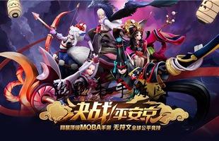 Onmyoji: Battle! Heian-Kyo - Siêu phẩm MOBA mobile vừa được NetEase mở đăng ký