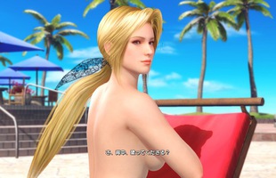 Dead or Alive Xtreme: Venus Vacation tung trailer mới, nhân vật nữ lại thi nhau cởi đồ