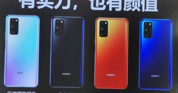 Honor V30 cũng có sẵn với phiên bản Pro