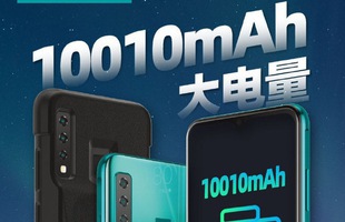 Hãng Trung Quốc ra mắt smartphone pin 10000mAh