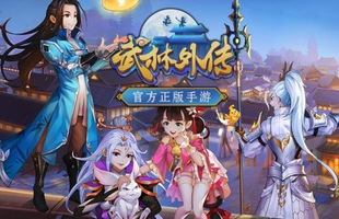 Lộ diện phiên bản di động của Xứ Sở Thần Tiên – MMORPG cổ điển Outer Stories of Wulin Mobile