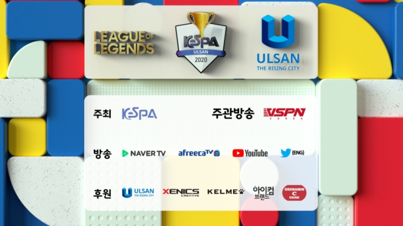 KeSPA 2020 đã có lịch thi đấu