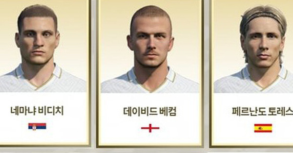 Beckham, Torres, Henry... phiên bản ICONS đã chính thức xuất hiện trong FIFA Online 4, giá trị cả nghìn tỷ BP?