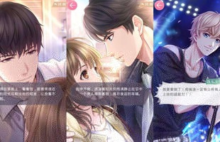 Love And Producer - Tựa game mô phỏng hẹn hò đang khiến hàng triệu cô gái “phát sốt”