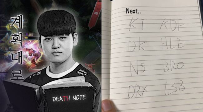 LMHT: T1 hủy diệt Gen.G, Gumayusi tiếp tục điền tên các đối thủ vào “Death Note”