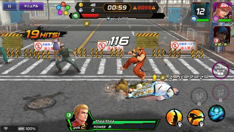 Netmarble thông báo bản hợp tác của The King of Fighters Allstar