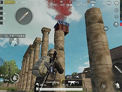 PUBG Mobile: Những pha thả 