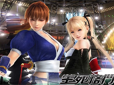 Dead Or Alive Mobile - Game mobile chính chủ Koei Tecmo sẽ sớm ra mắt vào quý 2 tới