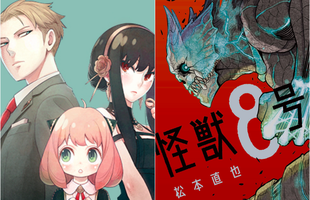 Giải thưởng Manga Taisho năm 2021: SPY×FAMILY, Kaiju No. 8 xuất sắc lọt top 10