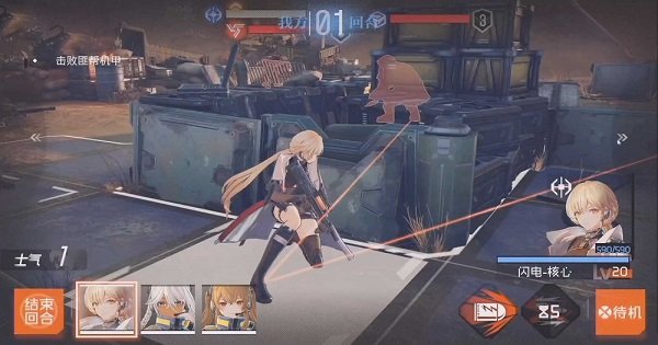 Trải nghiệm game Girls Frontline 2: Exilium – Màn  hòa âm tuyệt vời của các trận đấu súng