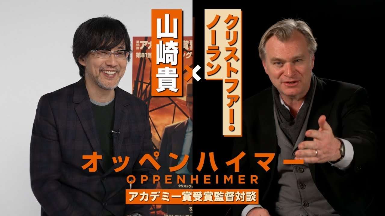 Đạo diễn vừa giành giải Oscar - Christopher Nolan cũng phải bất ngờ trước chất lượng tuyệt vời của Godzilla Minus One