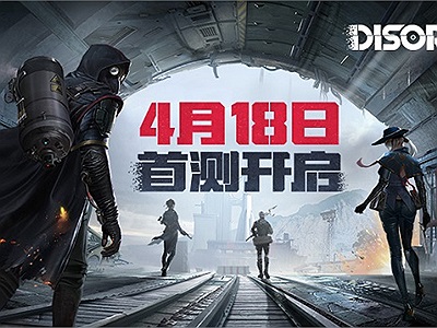 Vừa ra game Disorder, NetEase đã bị gán mác 