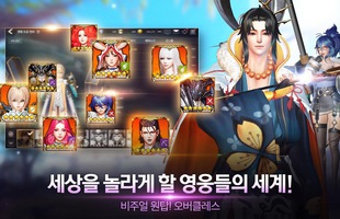 Overhit - Siêu phẩm game đánh theo lượt của Nexon mở đăng ký bản quốc tế trên Android