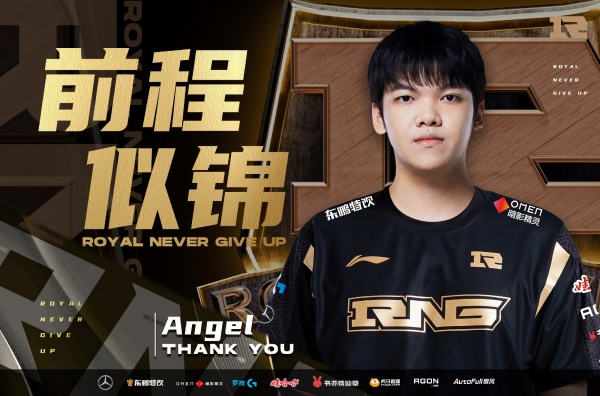 Chia tay RNG chỉ sau 1 mùa giải, Angel viết tâm thư xin lỗi người hâm mộ, chia sẻ định hướng trong thời gian tới