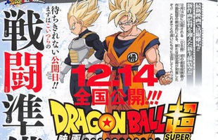 Dragon Ball Super Movie 2018 tung poster đầu tiên hé lộ tạo hình của các nhân vật