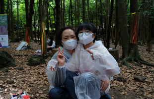 Cuộc thi dành cho 