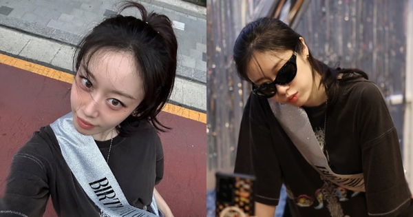 Jiyeon (T-ara) 